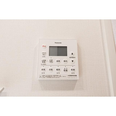 【設備】 | オアーゼ新宿市谷薬王寺