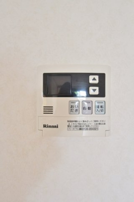 【設備】 | ファミール日之出Ａ棟 | 参考写真（同物件別部屋）