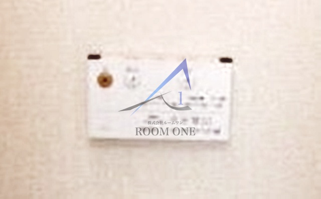 コーポアイランドのその他