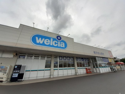 【周辺】 | エルシオンⅡ | その他