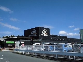 【周辺】 | ニューシティー荒川沖 | その他