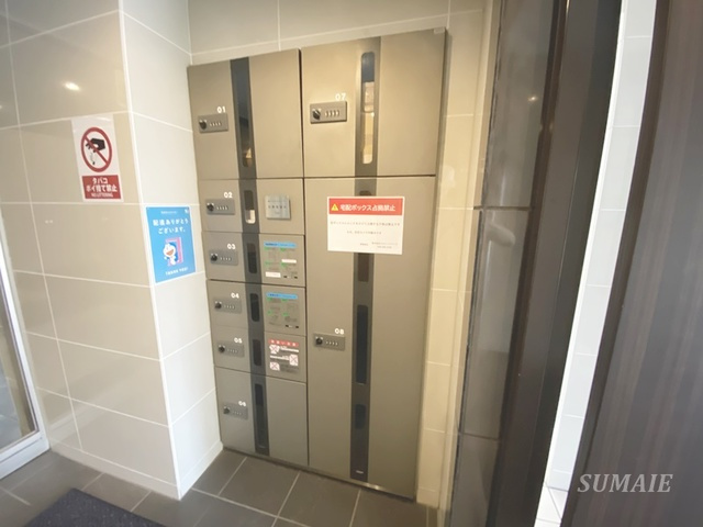 iZAMiのその他共用部分|宅配ボックスです☆