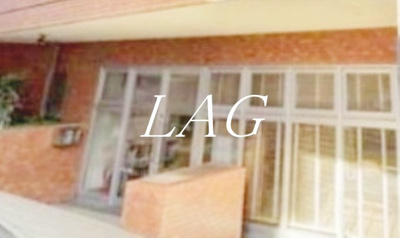 【エントランス】 | 池田山ガーデンハイツ | エントランスです。