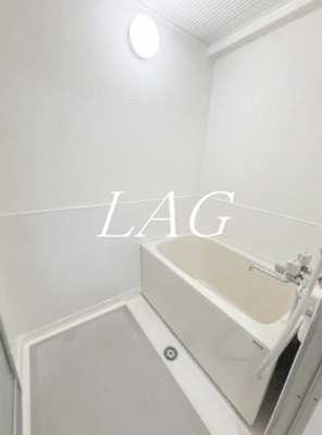 【浴室】 | 池田山ガーデンハイツ | お風呂です。