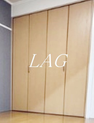 【収納】 | 池田山ガーデンハイツ | 収納です。