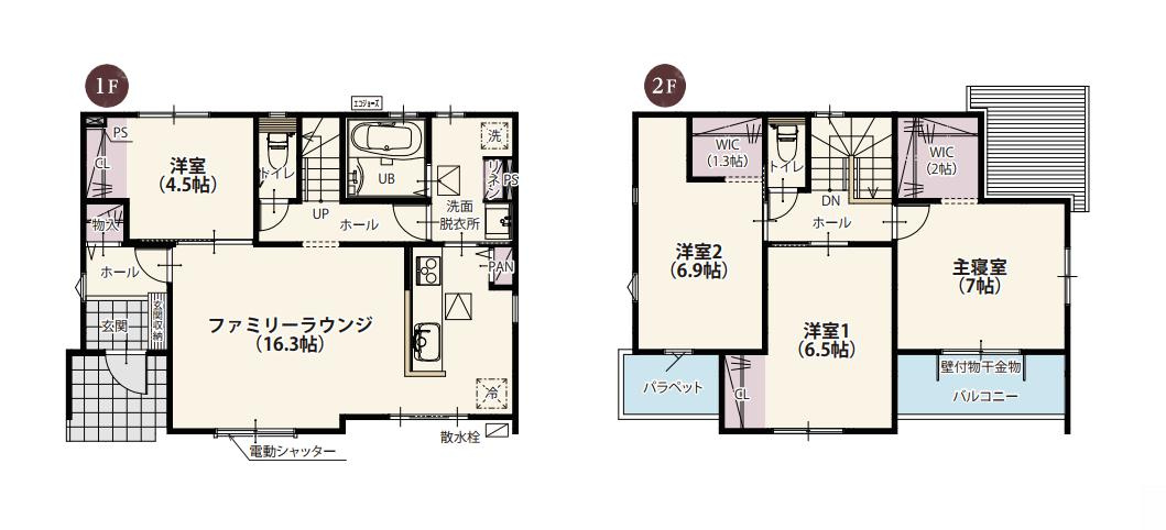 土浦市乙戸第1期　新築戸建　2号棟の間取り