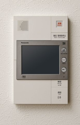 【セキュリティ】 | ネストピア博多Side Terrace