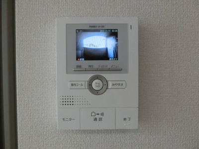 【セキュリティ】 | エクセル・エーデルハイム | 録画機能付きTVインターホン