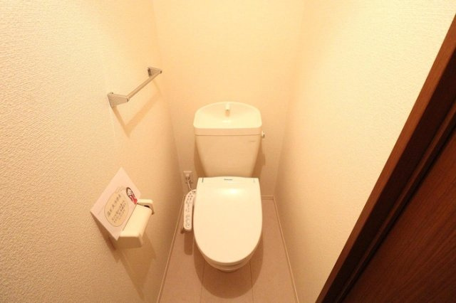 スバルコーポＳのトイレ|温水洗浄暖房便座