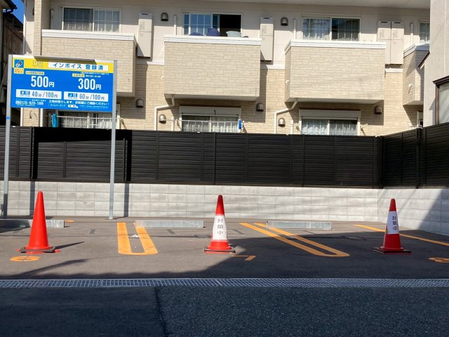 若王寺2丁目44青空ガレージ【管理番号：76】の外観