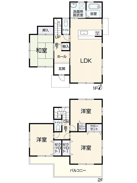【間取り】の画像