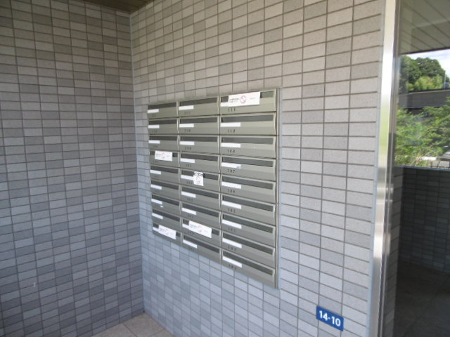 【その他共用部分】 | ラ・プランタン