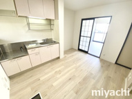 サンステージ上助任の画像