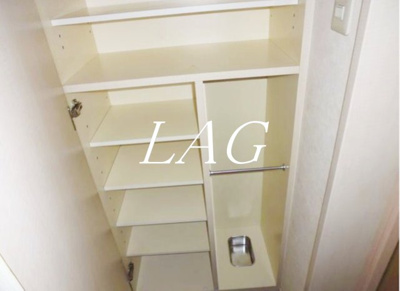 【その他】 | フロントリー