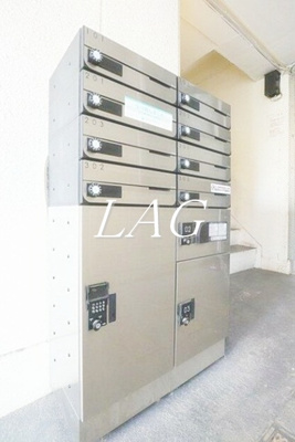 【その他共用部分】 | ルームズ北沢 | 集合ポストです。