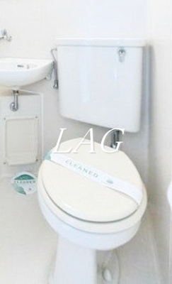 【トイレ】 | ルームズ北沢 | トイレです。