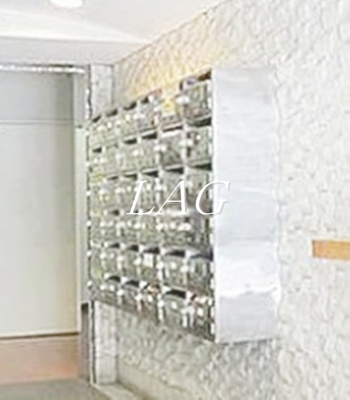 【その他共用部分】 | トップ中野第二 | 集合ポストです。