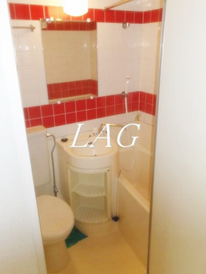 【浴室】 | トップ中野第二 | お風呂です。