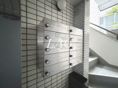 【その他共用部分】 | クレイン弥生 | 集合ポストです。