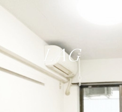 【設備】 | クレイン弥生 | エアコン付です。