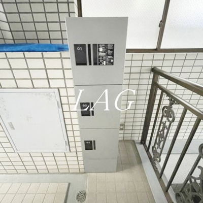 【その他】 | クレイン弥生