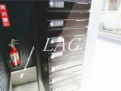 【その他共用部分】 | ＤＩＯ下北沢 | 集合ポストです。