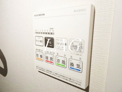 【その他】 | ＤＩＯ下北沢