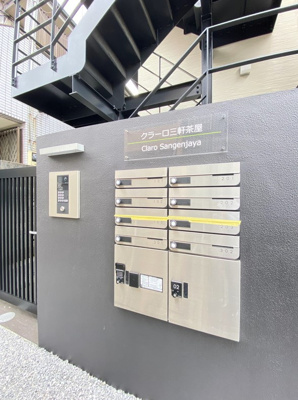 【エントランス】 | クラーロ三軒茶屋