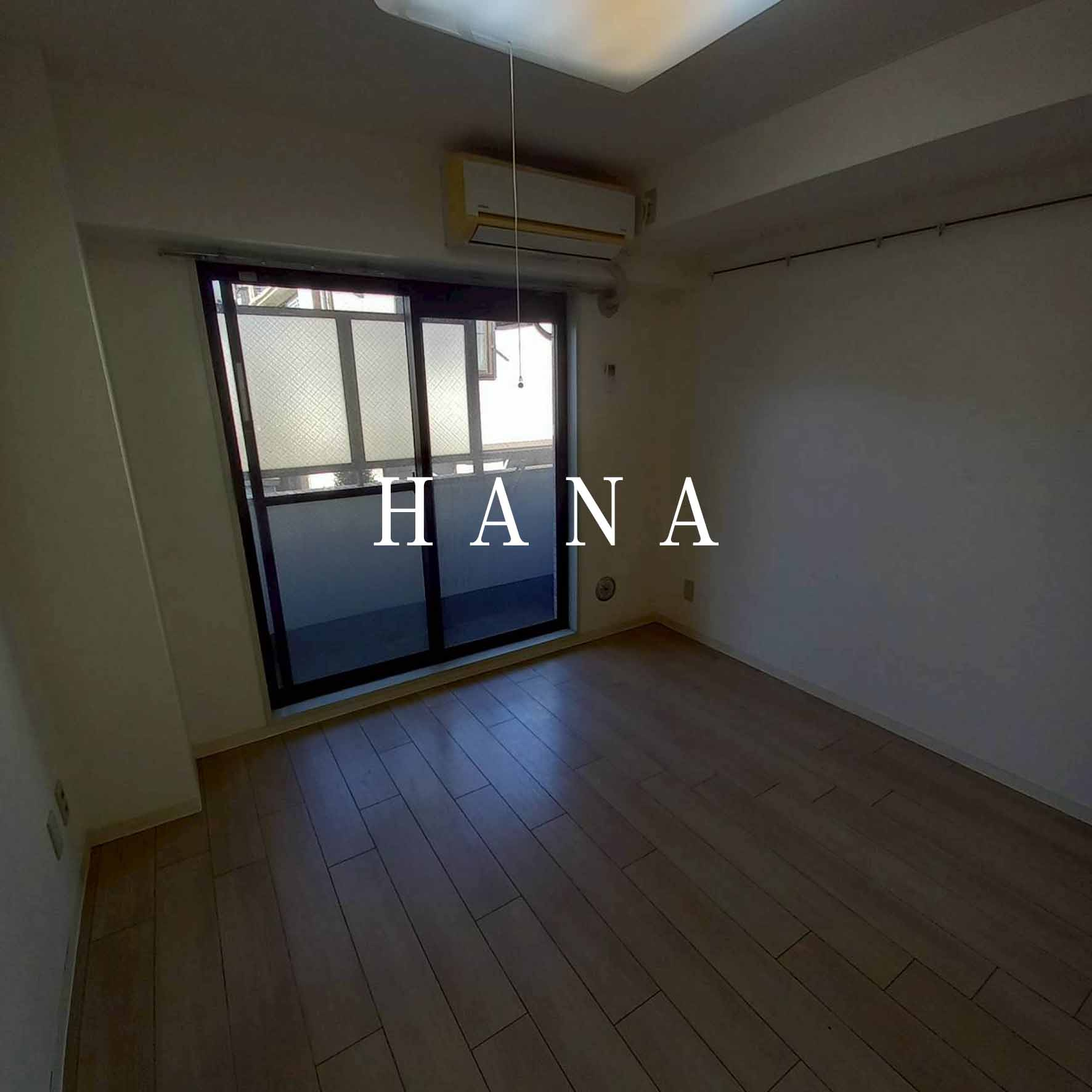 フジマンション末広の寝室