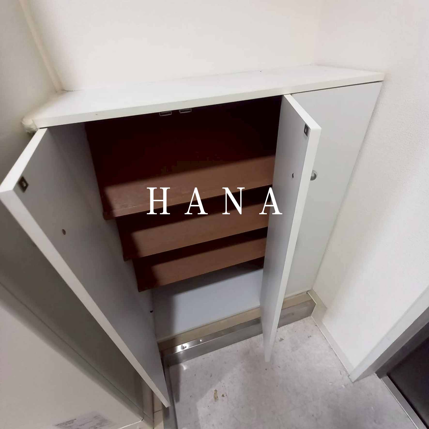 フジマンション末広の収納