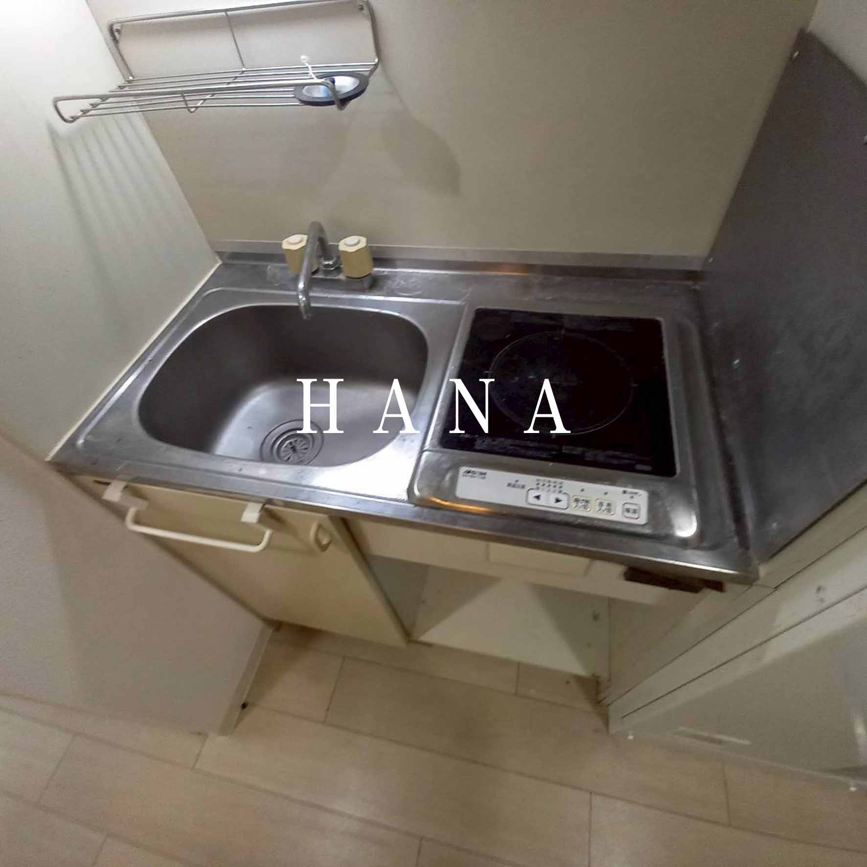 フジマンション末広のキッチン