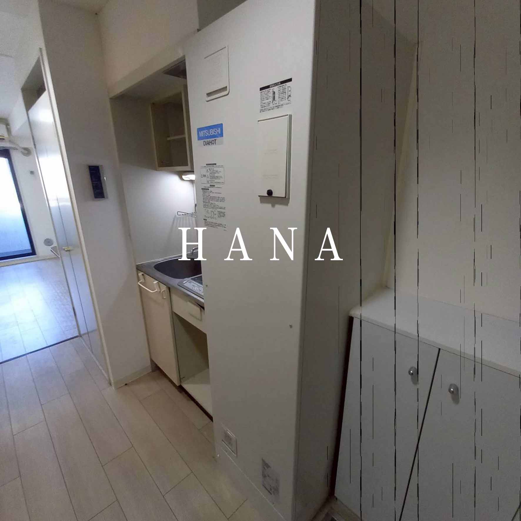 フジマンション末広のその他