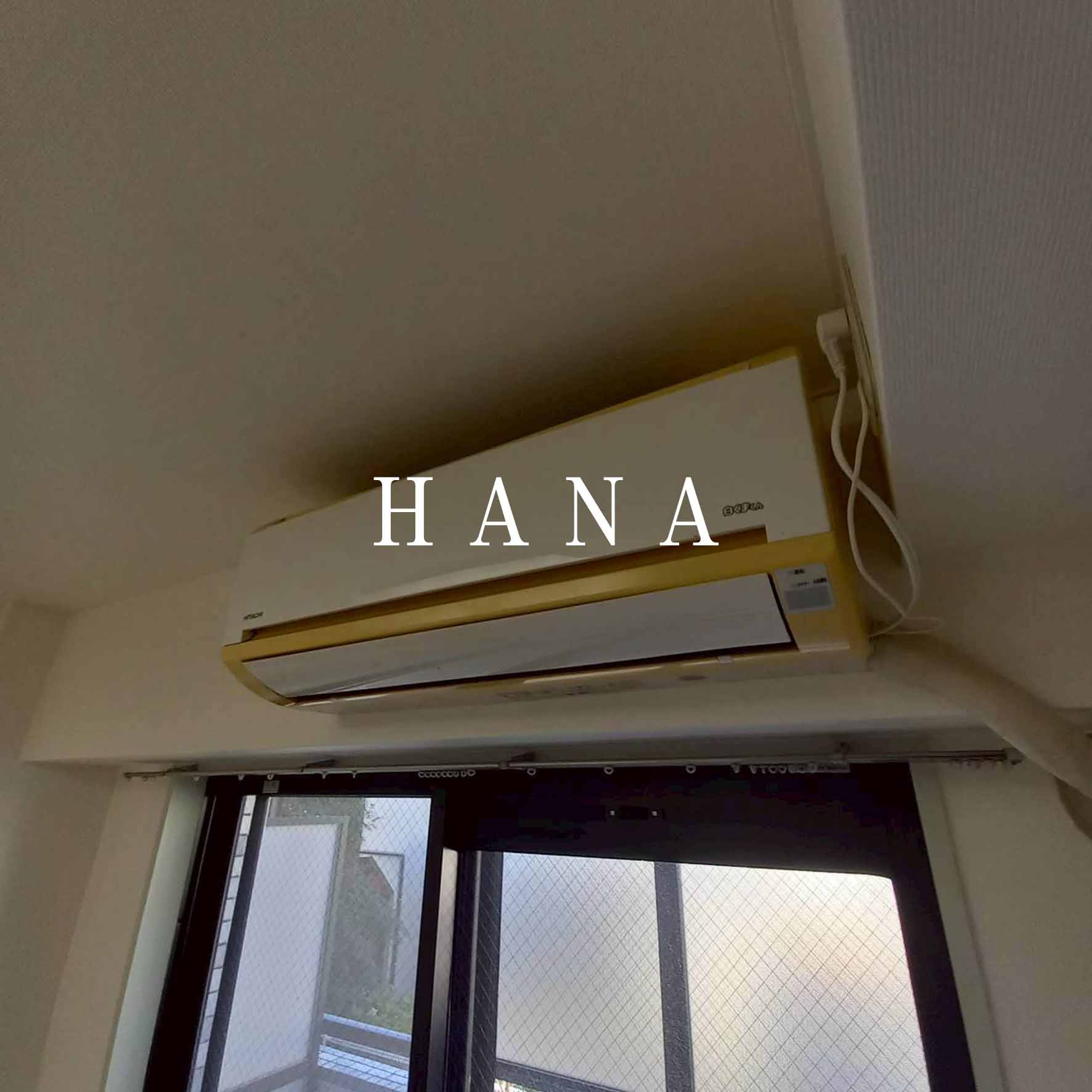 フジマンション末広の設備