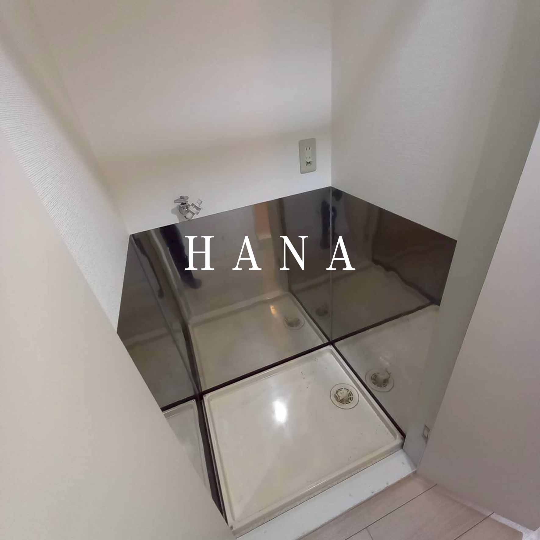 フジマンション末広の設備