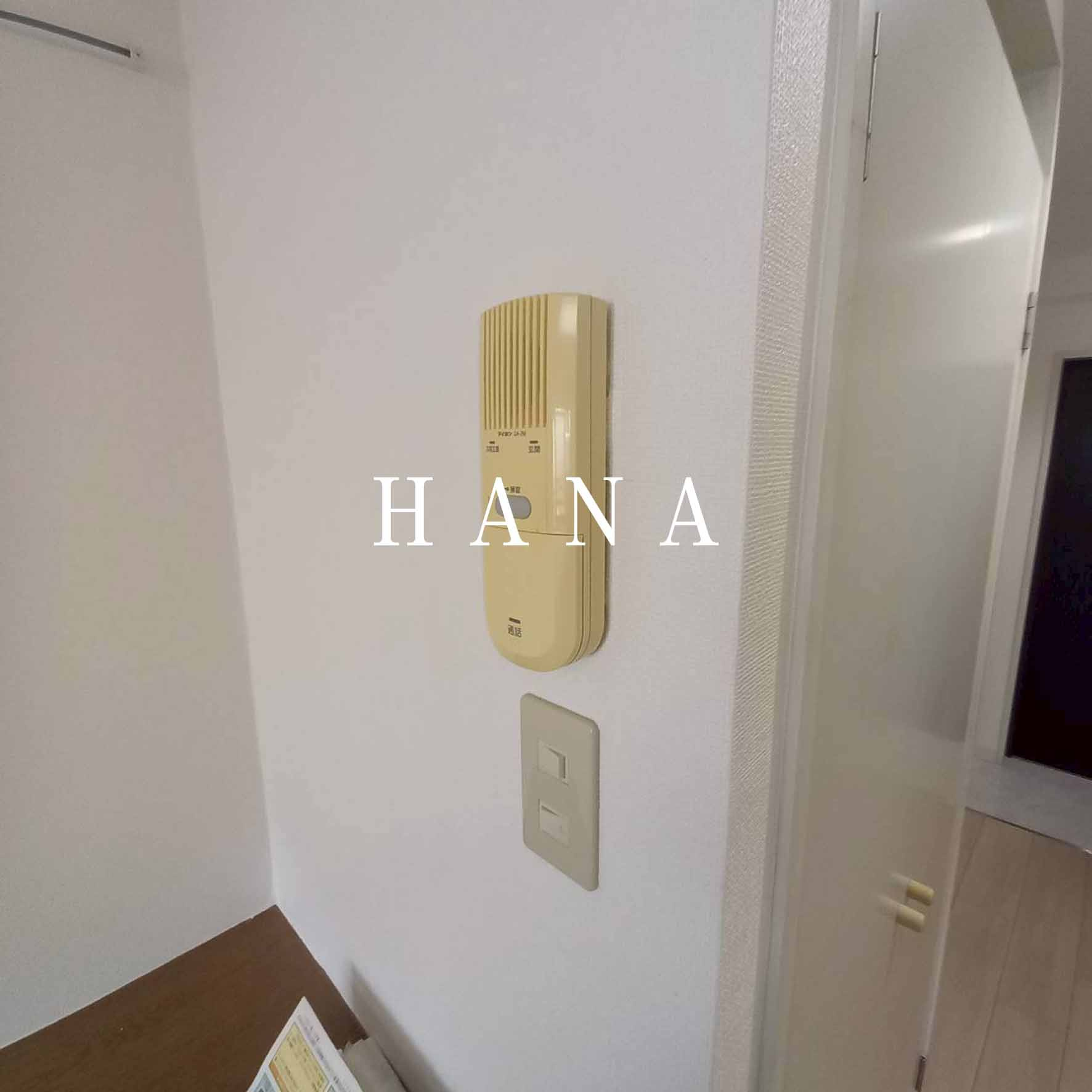 フジマンション末広のセキュリティ