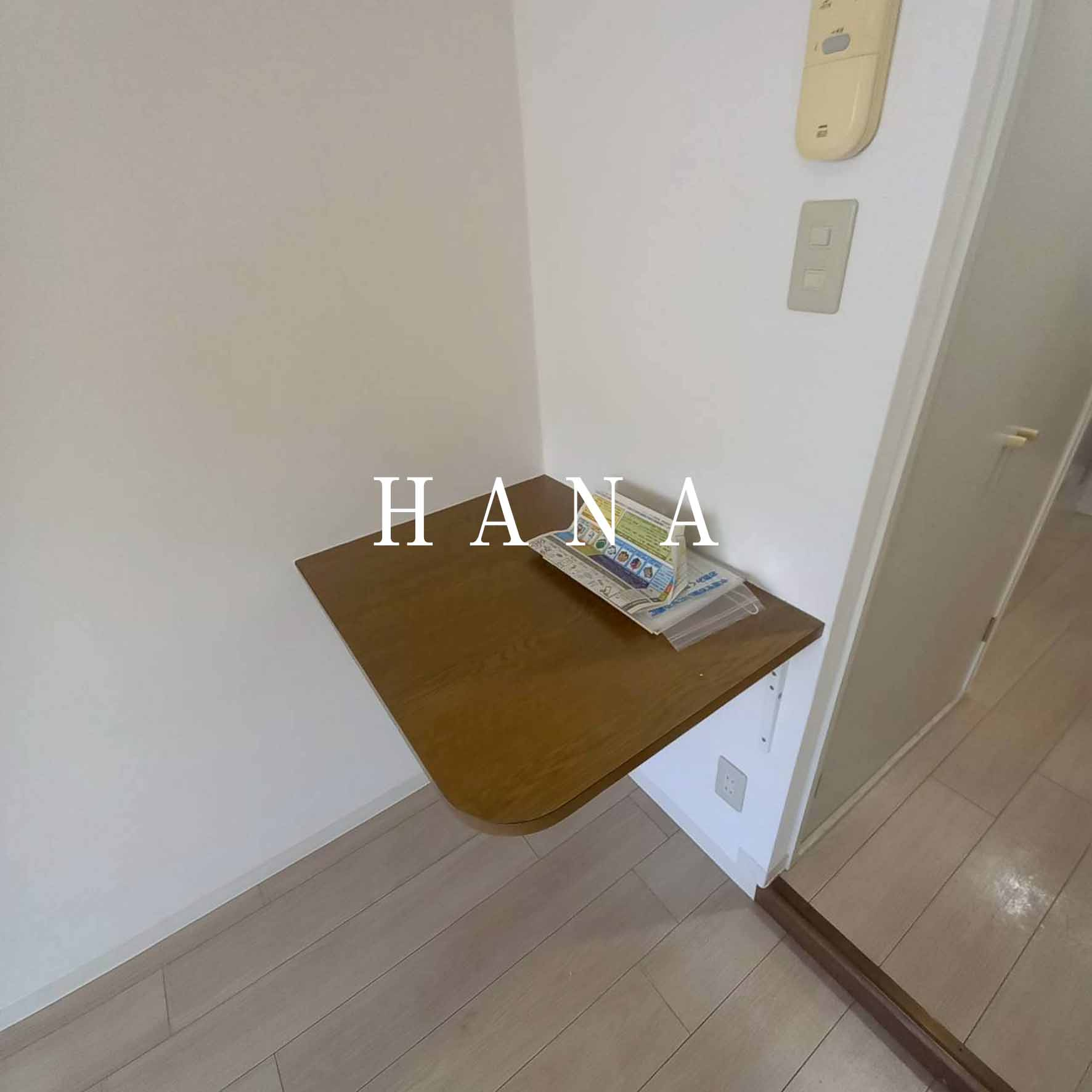 フジマンション末広の設備