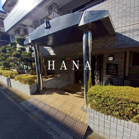 フジマンション末広のエントランス