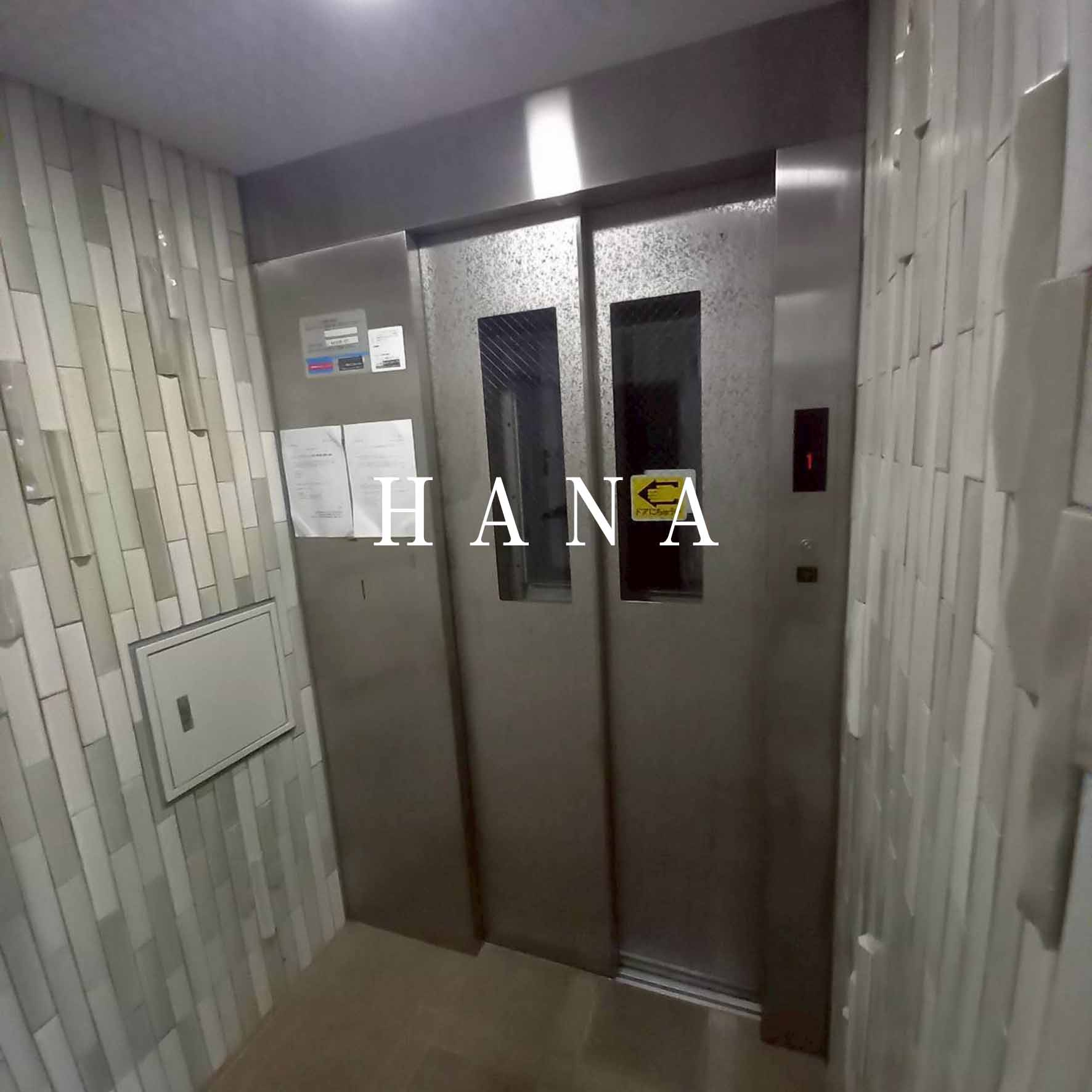 フジマンション末広のその他共用部分