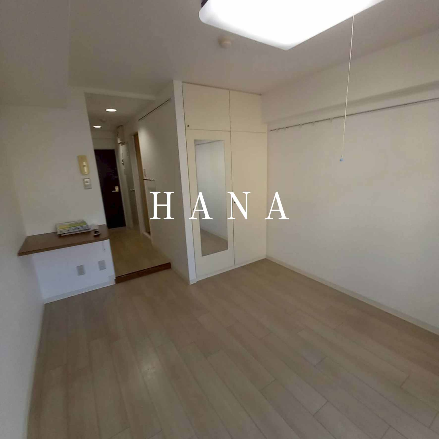 フジマンション末広の居間・リビング