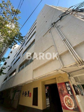 美野島シャトー