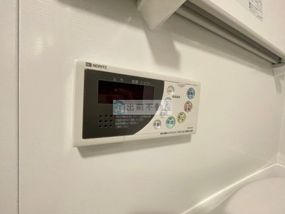 【設備】 | 白山ミノール