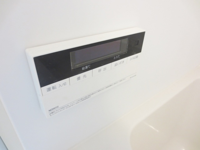 桜コートの浴室|別号室の参考写真です。