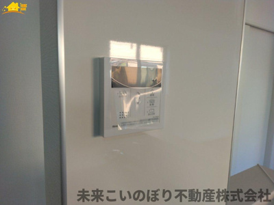 【発電・温水設備】 | LIGARE久喜市久喜東27期1号棟 | 給湯スイッチパネルでリビングからお風呂のお湯の準備ができますよ