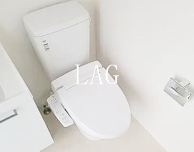 【トイレ】 | イアース亀戸 | トイレです。