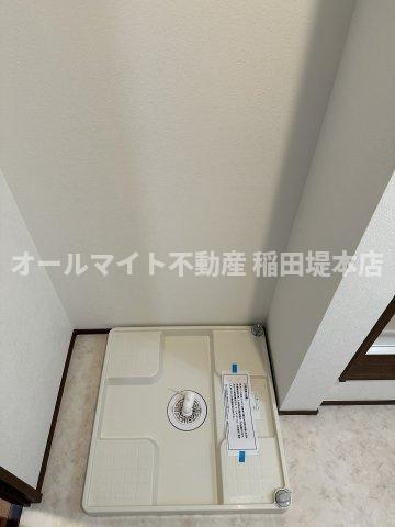 稲城市東長沼のアパートの設備