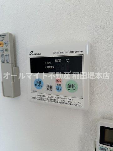 稲城市東長沼のアパートの設備