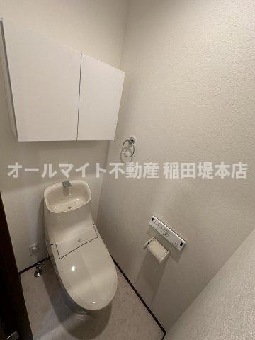 稲城市東長沼のアパートのトイレ