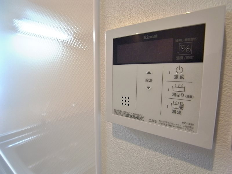 森本マンションのセキュリティ