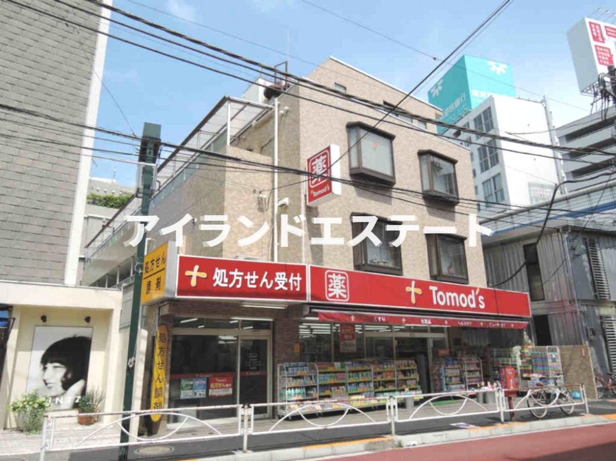 エクセルハイム駒沢　駅近　陽当たり良好　事務所相談可