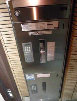 Viesen schloss（ヴィーゼン　シュロス）のその他共用部分